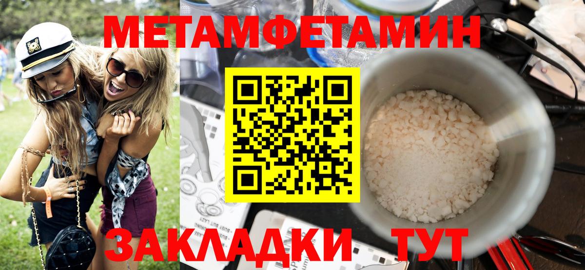 Конаково  маркетплейс как зайти  Вход с VPN  АМФ 98% 