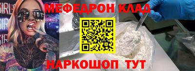 винт Ипатово