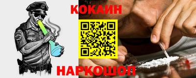круглые Ирбит