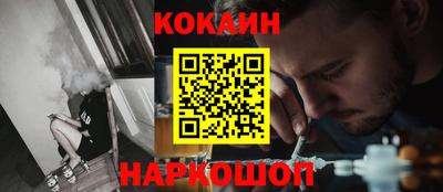 винт Ипатово