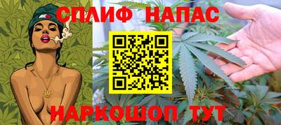 винт Ипатово