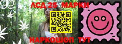круглые Ирбит