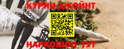 винт Ипатово