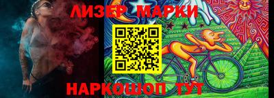 круглые Ирбит
