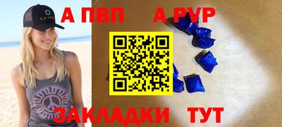 мет Изобильный