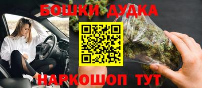 винт Ипатово
