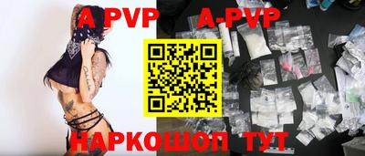 круглые Ирбит