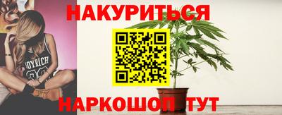 мет Изобильный