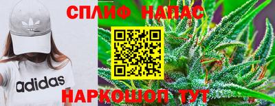 винт Ипатово