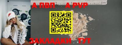 мет Изобильный