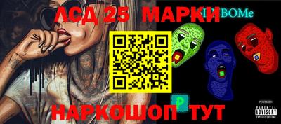 круглые Ирбит