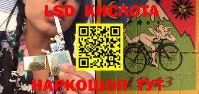 круглые Ирбит