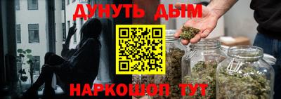 винт Ипатово