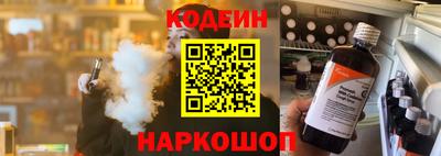 мет Изобильный