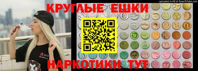 мет Изобильный