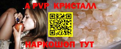 круглые Ирбит