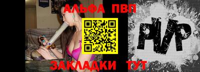круглые Ирбит