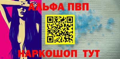 круглые Ирбит