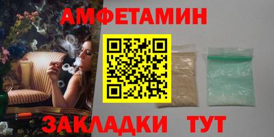 мет Изобильный