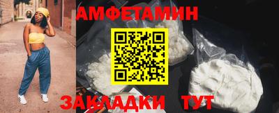 мет Изобильный