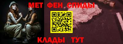 мет Изобильный