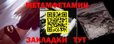 круглые Ирбит
