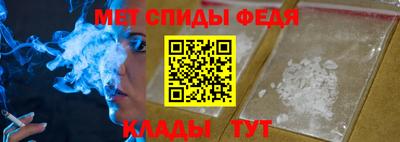 круглые Ирбит