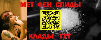 винт Ипатово