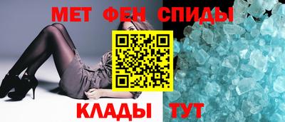 круглые Ирбит