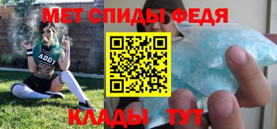 круглые Ирбит