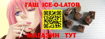 круглые Ирбит