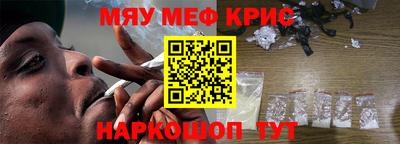 винт Ипатово